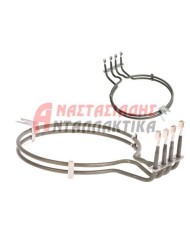Αντίσταση αερόθερμη φούρνου κουζίνας (2100W - 220V)