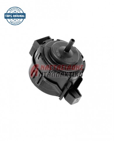 Πιεσοστάτης πλυντηρίου ρούχων