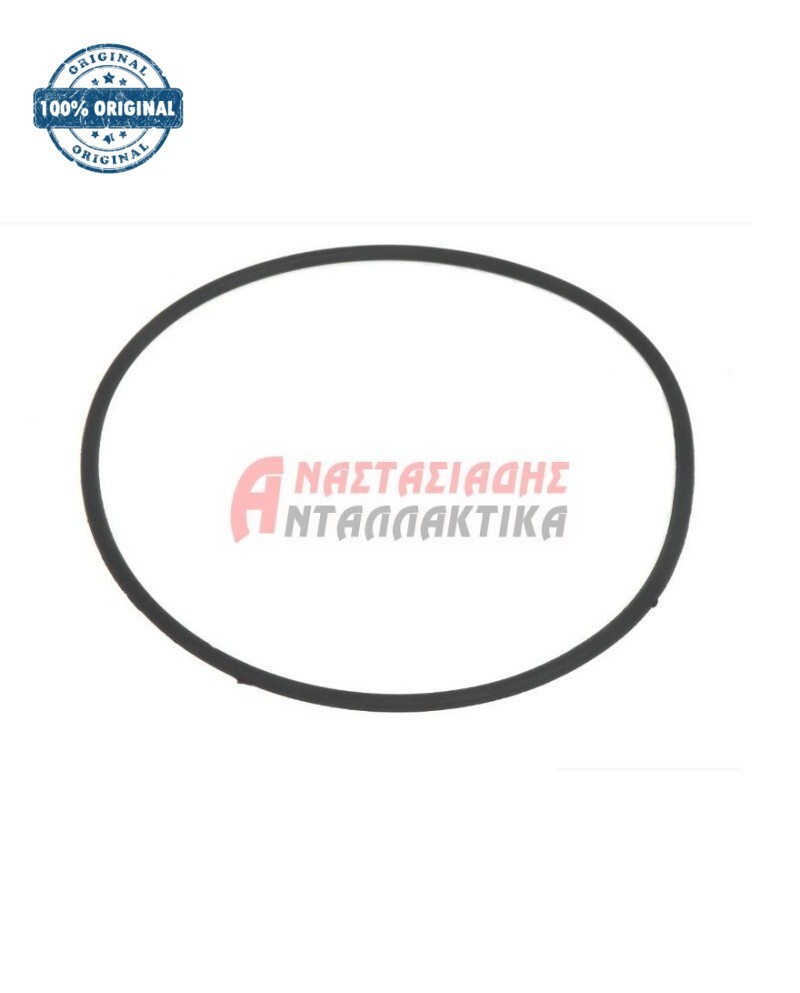 Σφιγκτήρας λάστιχου πόρτας πλυντηρίου ρούχων (μεγάλος)