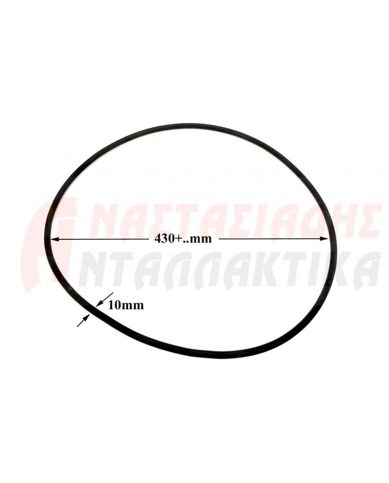Φλάντζα κάδου πλυντηρίου ρούχων