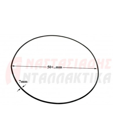 Φλάντζα κάδου πλυντηρίου ρούχων