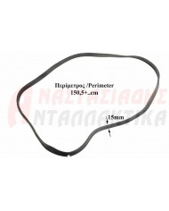 Φλάντζα κάδου πλυντηρίου ρούχων