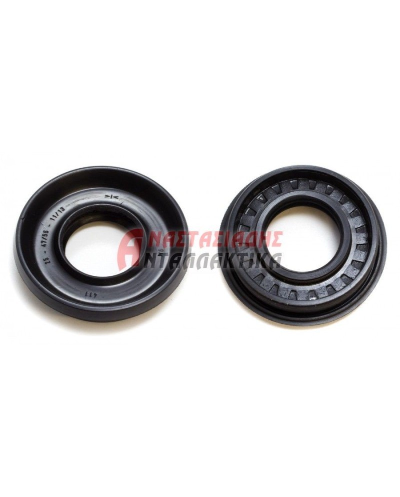 Τσιμούχα πλυντηρίου ρούχων (25 x 47/55 x 8/12mm)