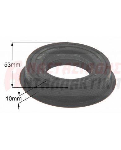 Τσιμούχα πλυντηρίου ρούχων (30 x 53/60 x 10/13mm)