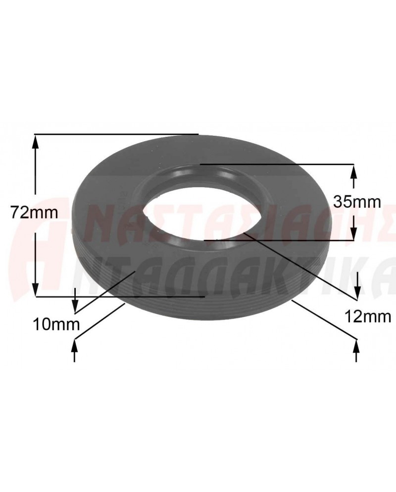 Τσιμούχα πλυντηρίου ρούχων (35 x 72 x 10/12mm)