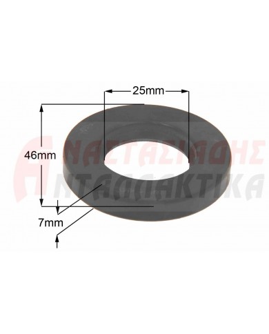 Τσιμούχα 25 x 46 x 7mm πλυντηρίου ρούχων