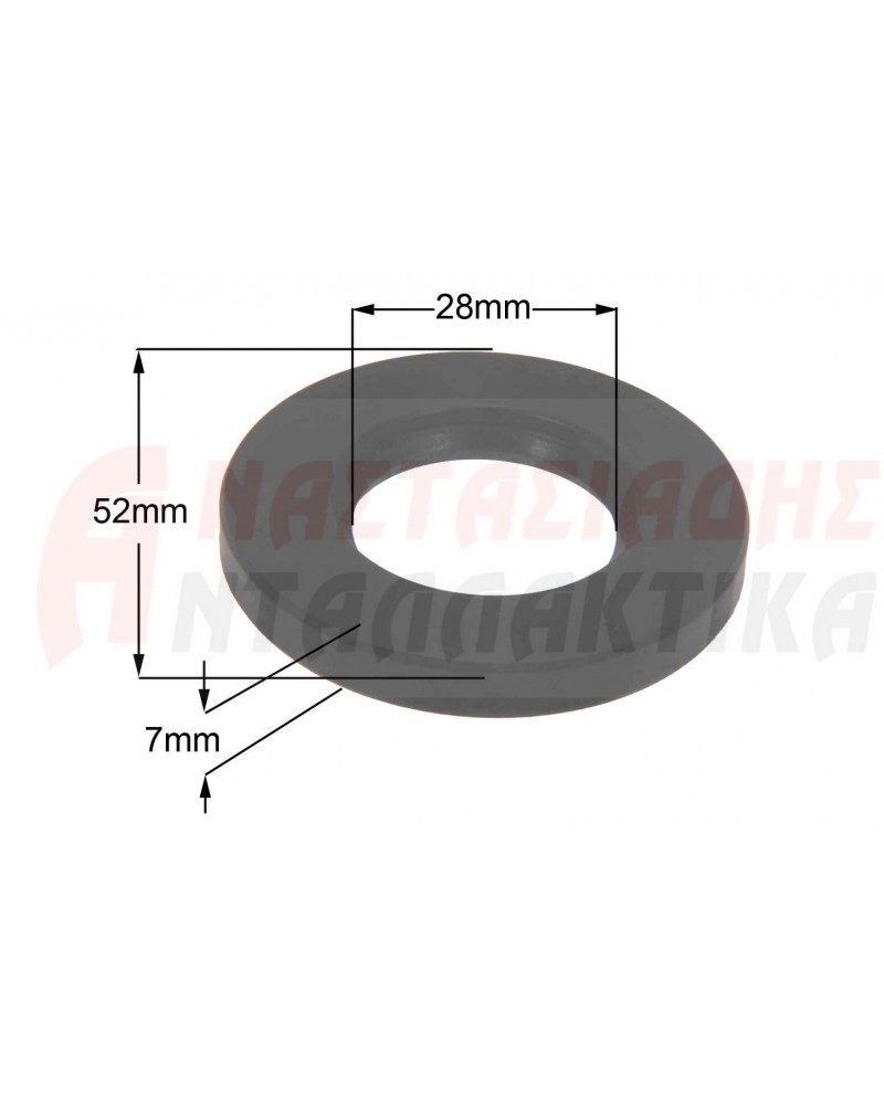 Τσιμούχα 28 x 52 x 7mm πλυντηρίου ρούχων