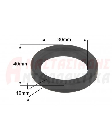 Τσιμούχα 30 x 40 x 7mm πλυντηρίου ρούχων