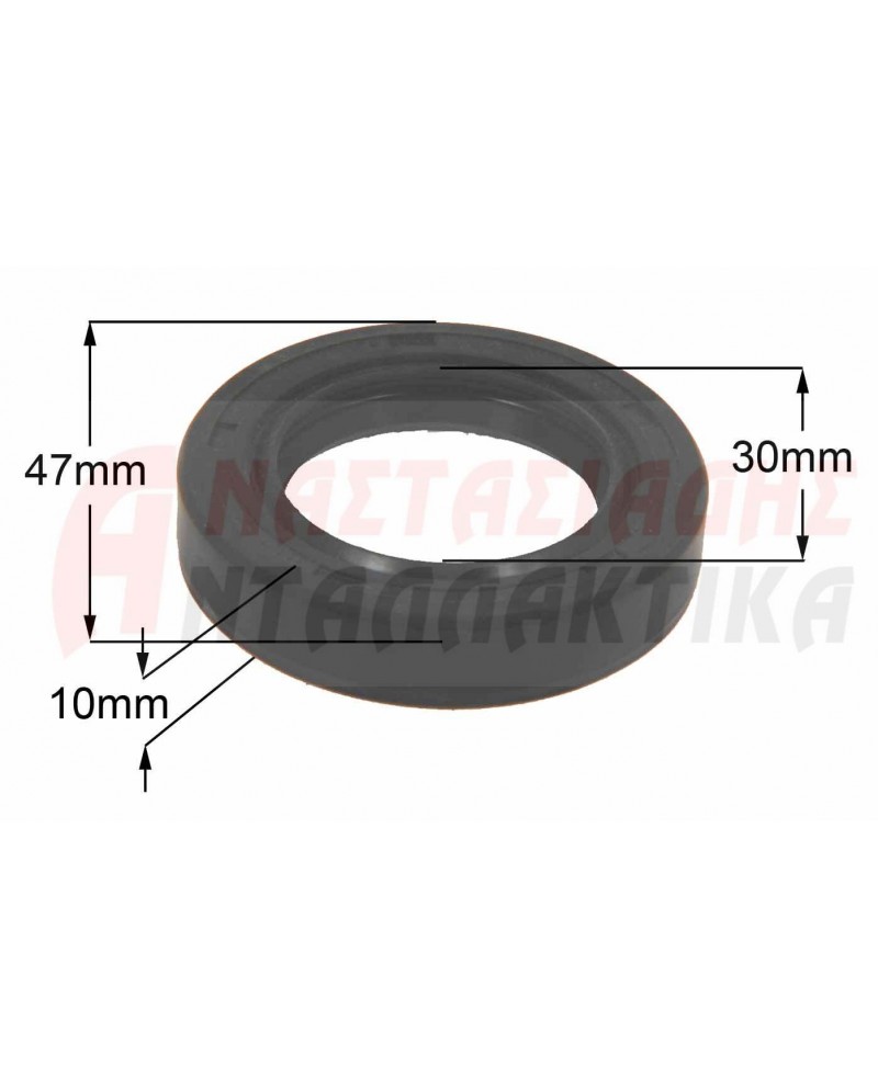 Τσιμούχα 30 x 47 x 10mm πλυντηρίου ρούχων