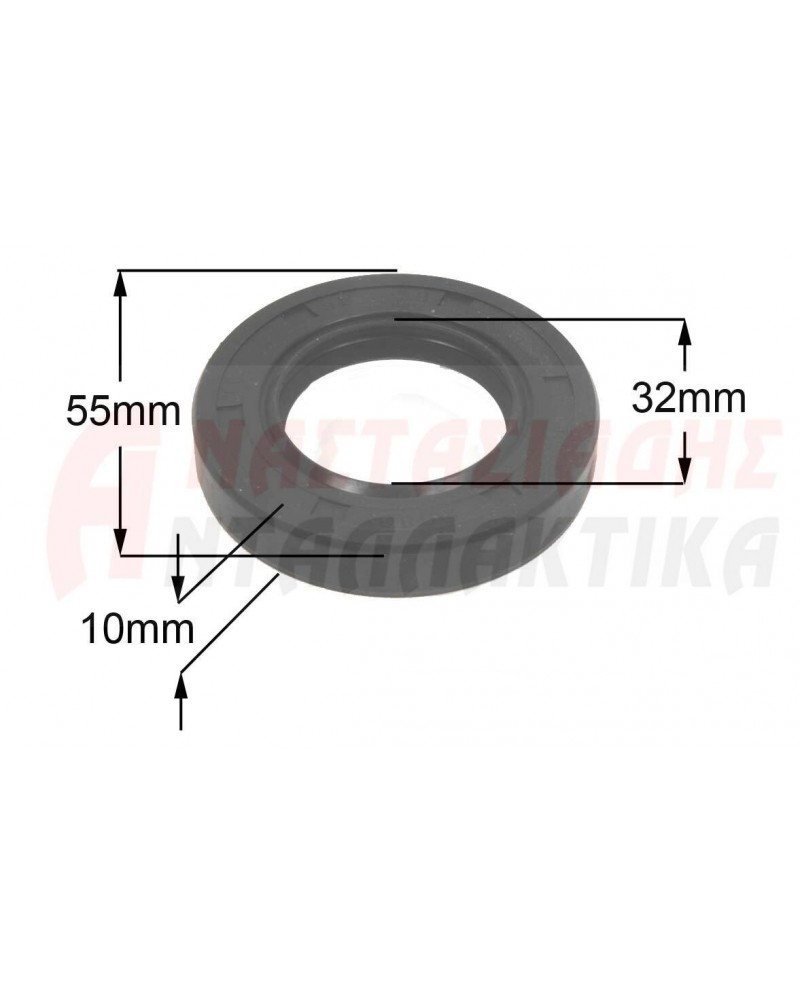 Τσιμούχα 32 x 55 x 10mm πλυντηρίου ρούχων