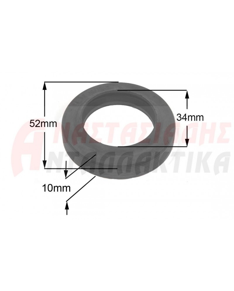Τσιμούχα 34 x 52 x 10/13mm πλυντηρίου ρούχων