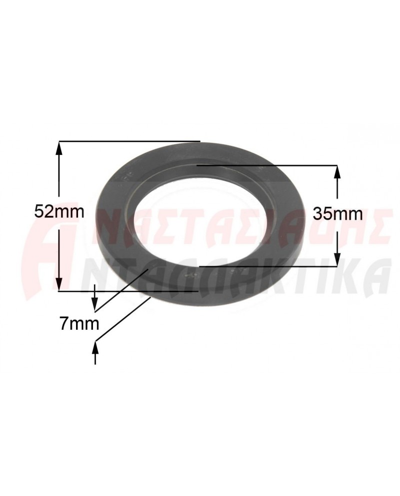 Τσιμούχα 35 x 52 x 7mm πλυντηρίου ρούχων