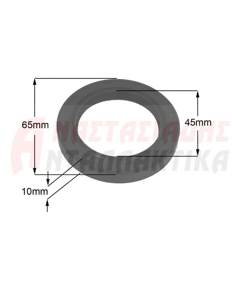 Τσιμούχα 45 x 65 x 10mm πλυντηρίου ρούχων