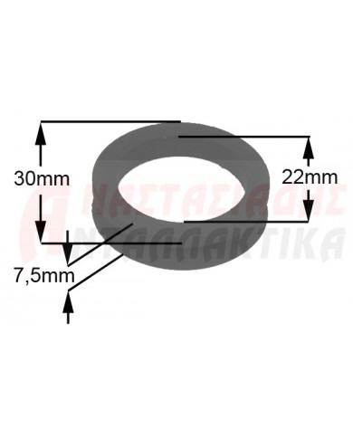 Τσιμούχα VA-25 πλυντηρίου ρούχων