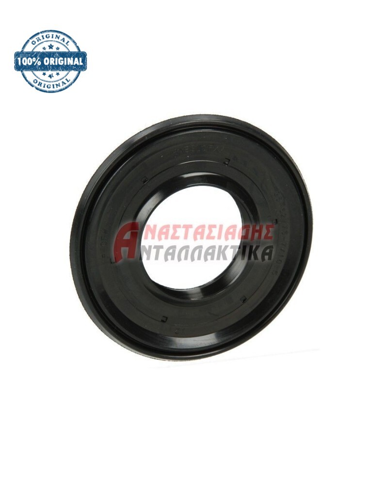 Τσιμούχα 35 x 62/75 x 7/10mm πλυντηρίου ρούχων