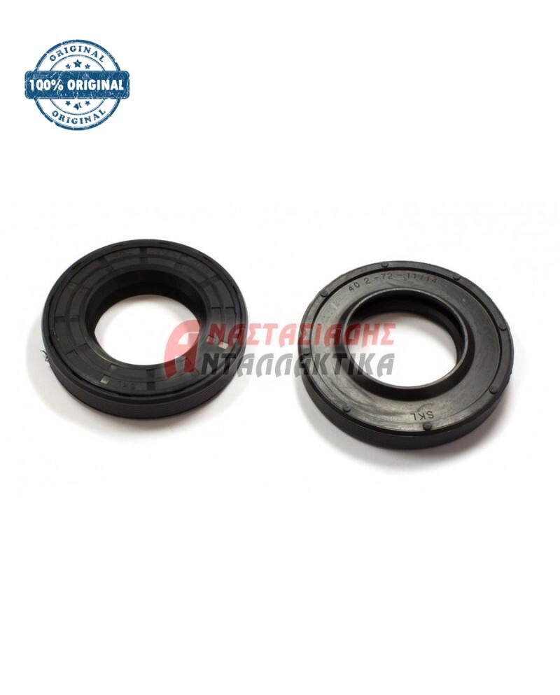 Τσιμούχα 40,2 x 72 x 11/14mm πλυντηρίου ρούχων
