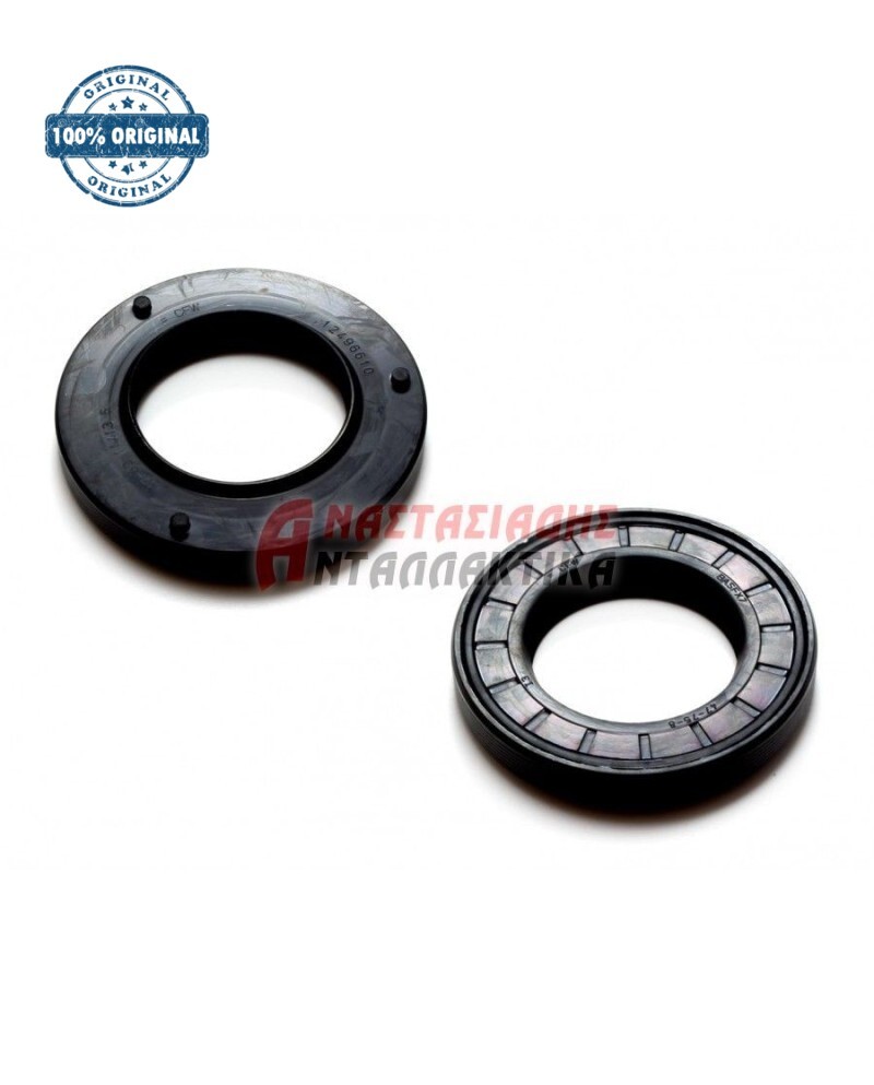 Τσιμούχα 47 x 80 x 11/12,5 mm πλυντηρίου ρούχων