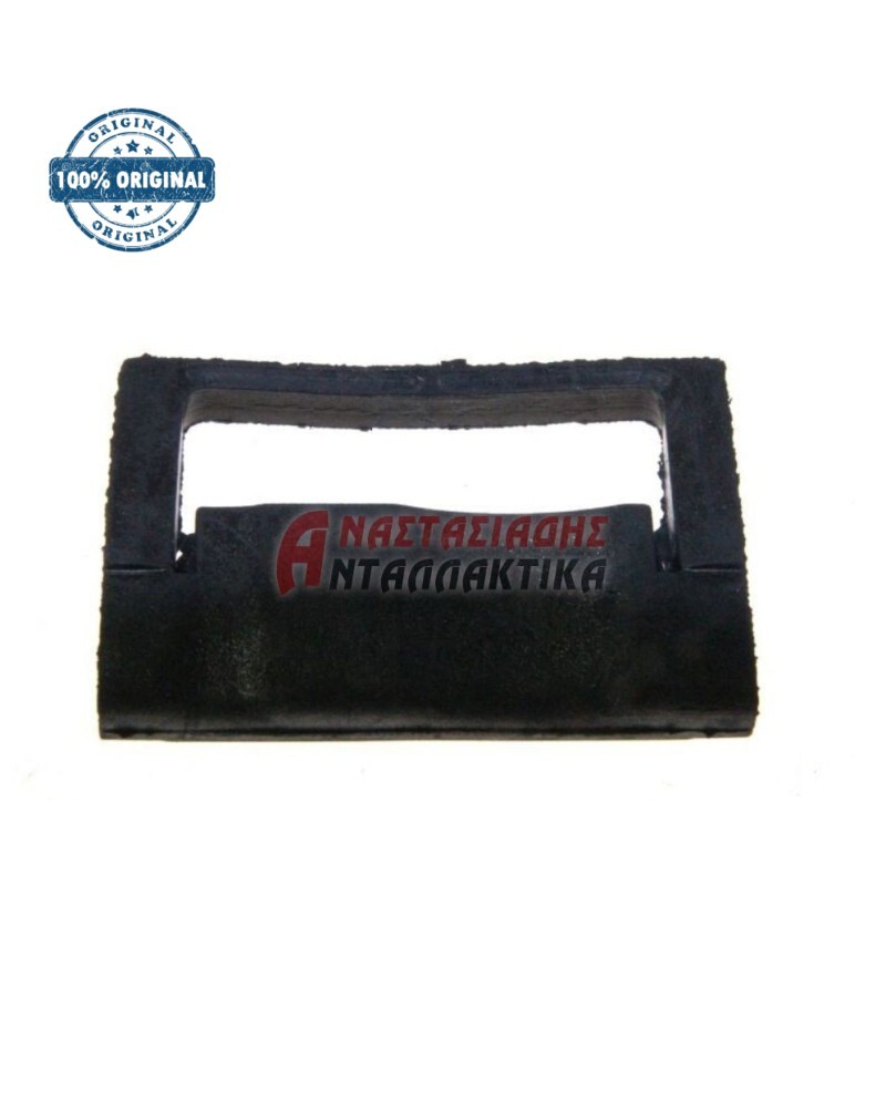 Φλάντζα διανεμητή νερού πλυντηρίου ρούχων