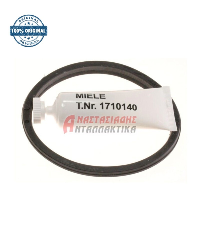 Φλάντζα φίλτρου πλυντηρίου ρούχων