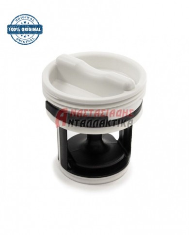 Φίλτρο αντλίας πλυντηρίου ρούχων