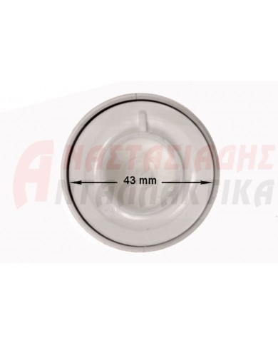 Φίλτρο αντλίας πλυντηρίου ρούχων (Ø50mm)