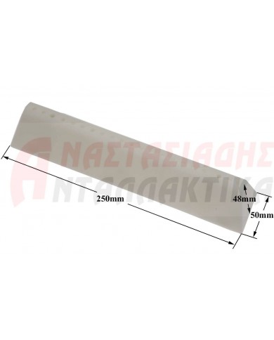 Αναδευτήρας τυμπάνου πλυντηρίου ρούχων