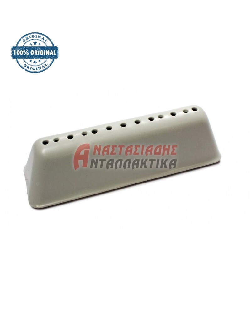 Αναδευτήρας τυμπάνου πλυντηρίου ρούχων