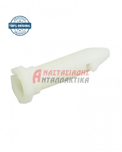 Στήριγμα αμορτισέρ πλυντηρίου ρούχων (πείρος πλαστικός - D12,5mm)