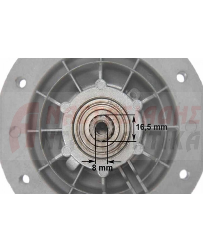 Υποδοχέας πλυντηρίου ρούχων