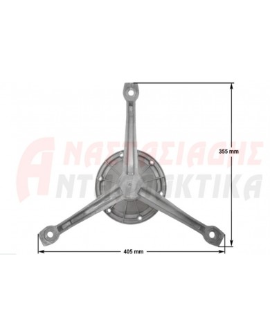 Υποδοχέας πλυντηρίου ρούχων