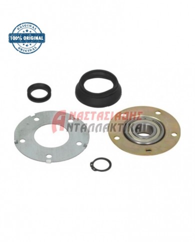 Έδρανο πλυντηρίου ρούχων