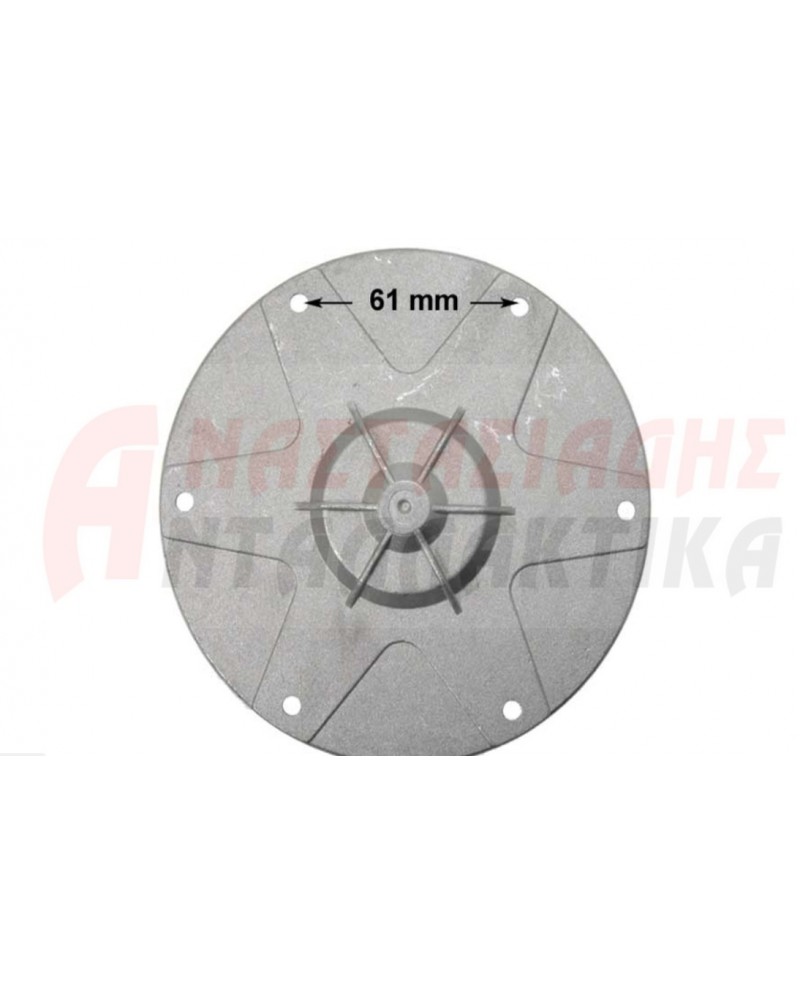 Έδρανο πλυντηρίου ρούχων με 5 βίδες