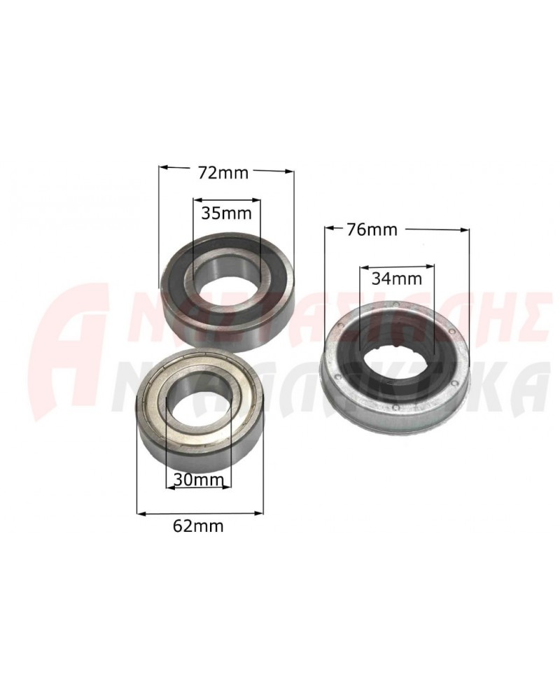 Σετ ρουλεμάν 6206 ZZ, 6207 2RS, τσιμούχα 35 x 72,5/76 x 12,19