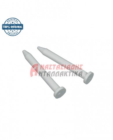 Πείρος πόρτας πλυντηρίου ρούχων (σετ 2 τμχ)