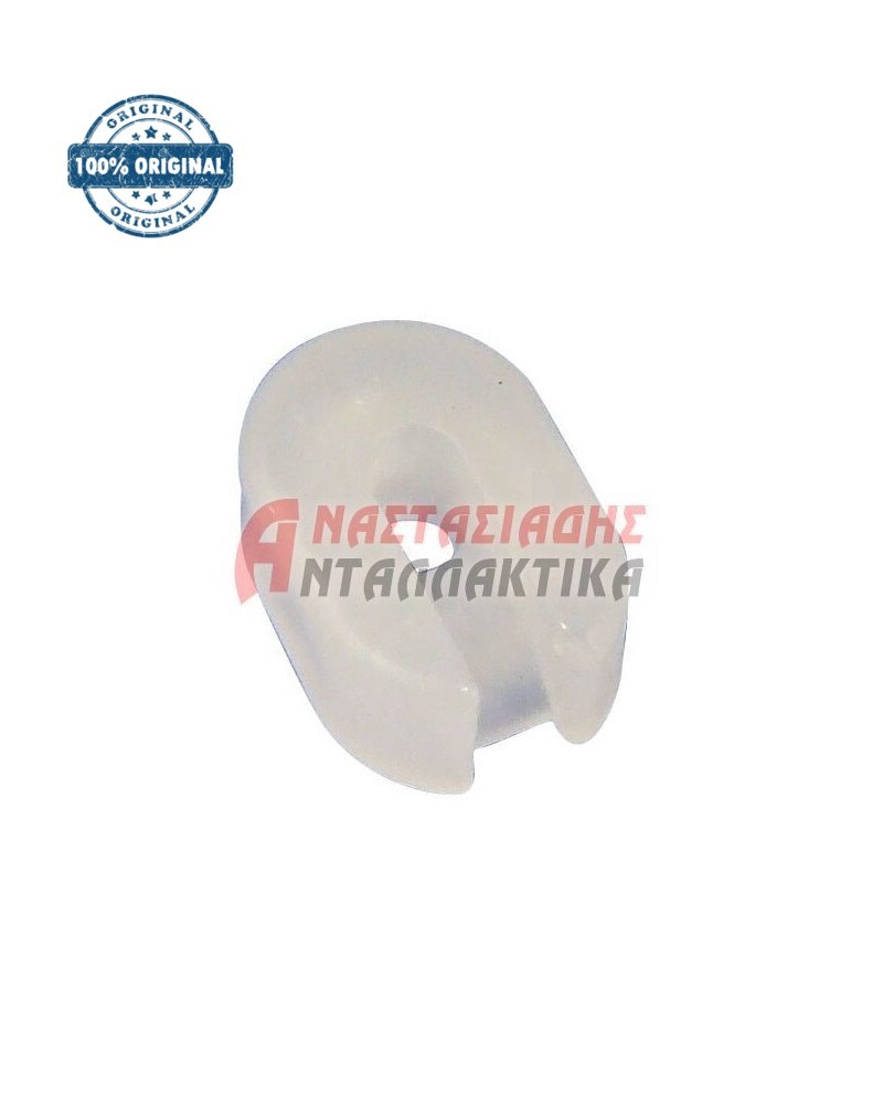 Στήριγμα ελατηρίου κάδου πλυντηρίου ρούχων