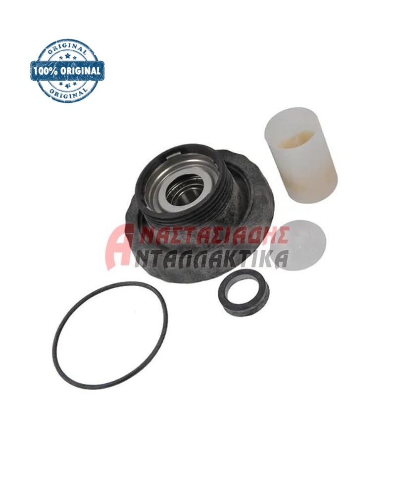 Έδρανο τυμπάνου αριστερό πλυντηρίου ρούχων