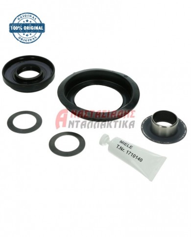 Σετ στεγανοποίησης κάδου πλυντηρίου ρούχων