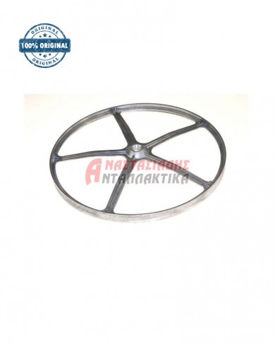 Τροχαλία ιμάντα πλυντηρίου