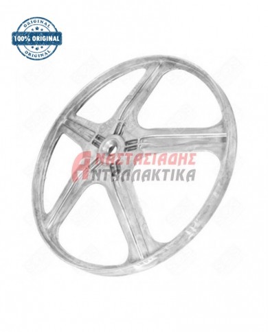 Τροχαλία πλυντηρίου ρούχων