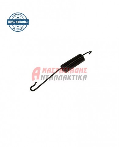 Ελατήριο κάδου πλυντηρίου ρούχων