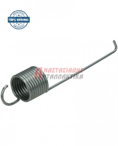 Ελατήριο κάδου πλυντηρίου ρούχων