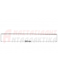 Ελατήριο χονδρό 5mm, σφικτήρας στο λάστιχο πόρτας πλυντηρίου ρούχων