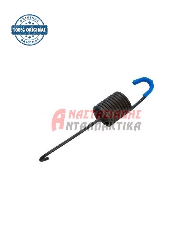 Ελατήριο κάδου πλυντηρίου ρούχων