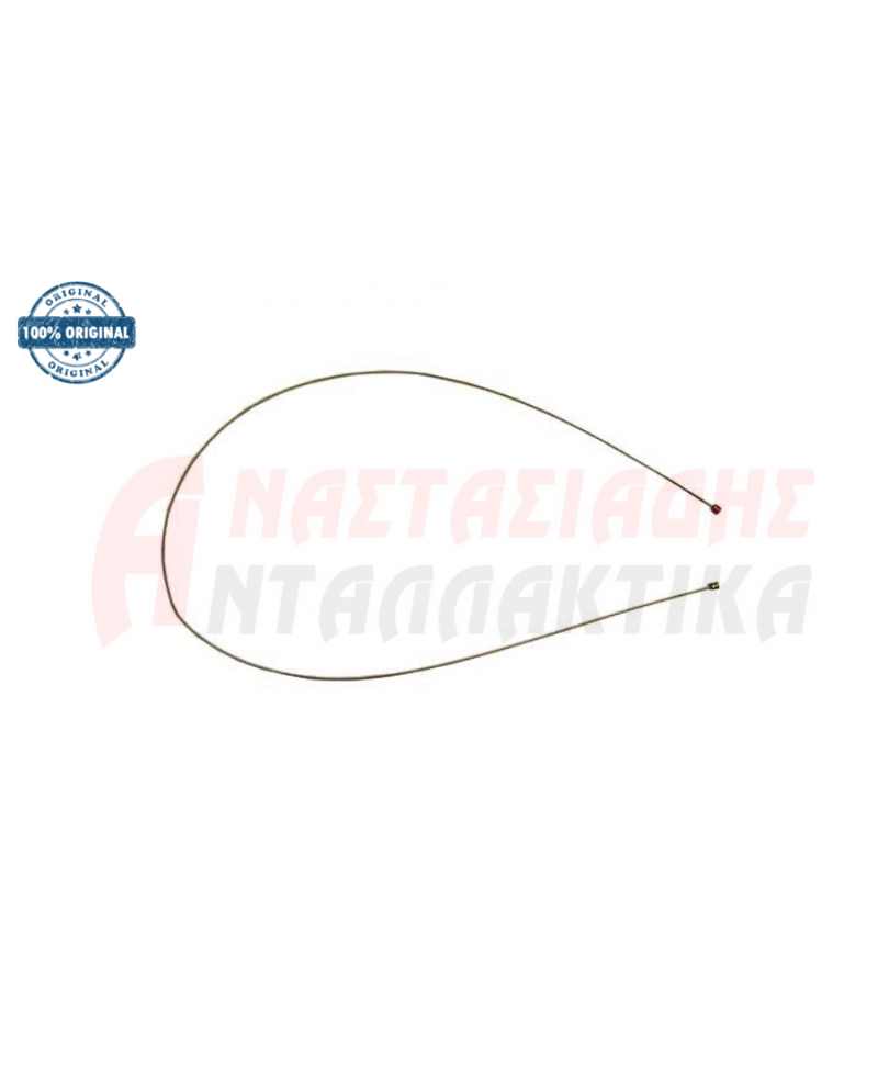 Ντίζα σαπουνοθήκης πλυντηρίου πιάτων