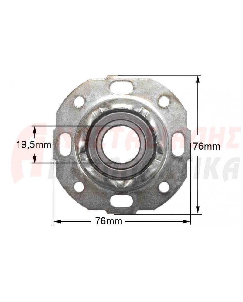 Έδρανο τυμπάνου πλυντηρίου ρούχων (με ρουλεμάν 6204)