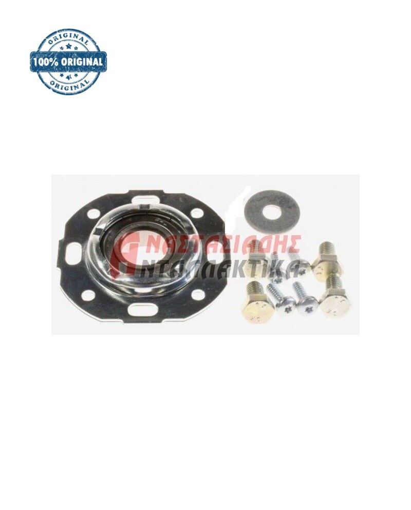 Έδρανο τυμπάνου πλυντηρίου ρούχων (με ρουλεμάν 6204)