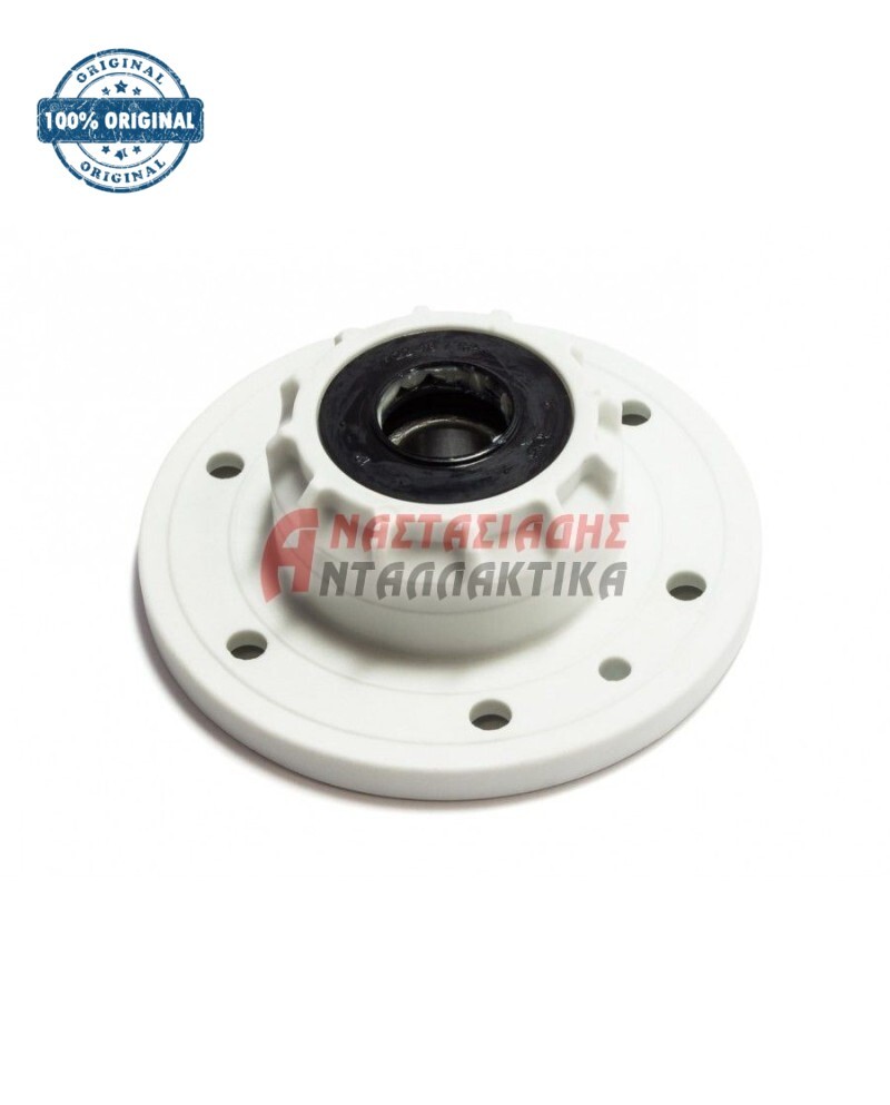 Έδρανο τυμπάνου πλυντηρίου ρούχων