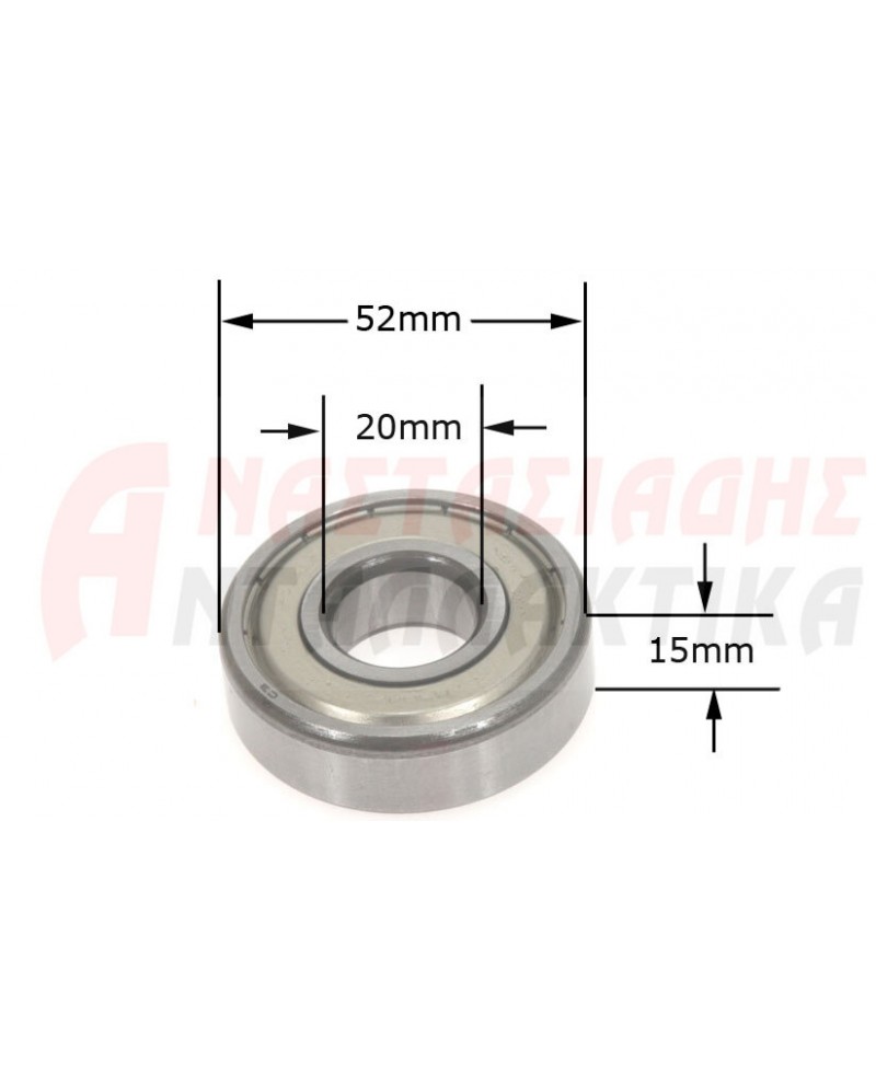 Ρουλεμάν κλειστού τύπου 2RS 6304 (20mm x 52mm x 15mm)