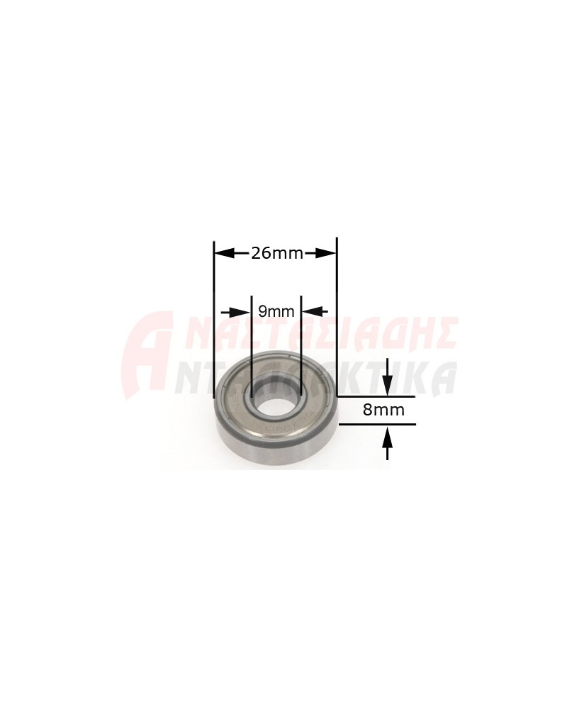 Ρουλεμάν κλειστού τύπου ZZ 629 (9mm x 26mm x 8mm)