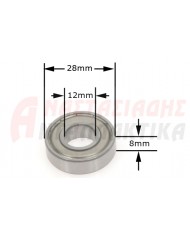 Ρουλεμάν κλειστού τύπου ZZ 6001 (12mm x 28mm x 8mm)